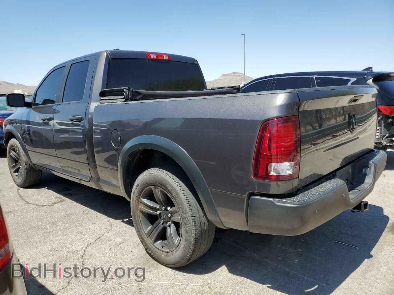 2022 RAM 1500 - VIN: 1C6RR6GG5NS186558 - Фото 2