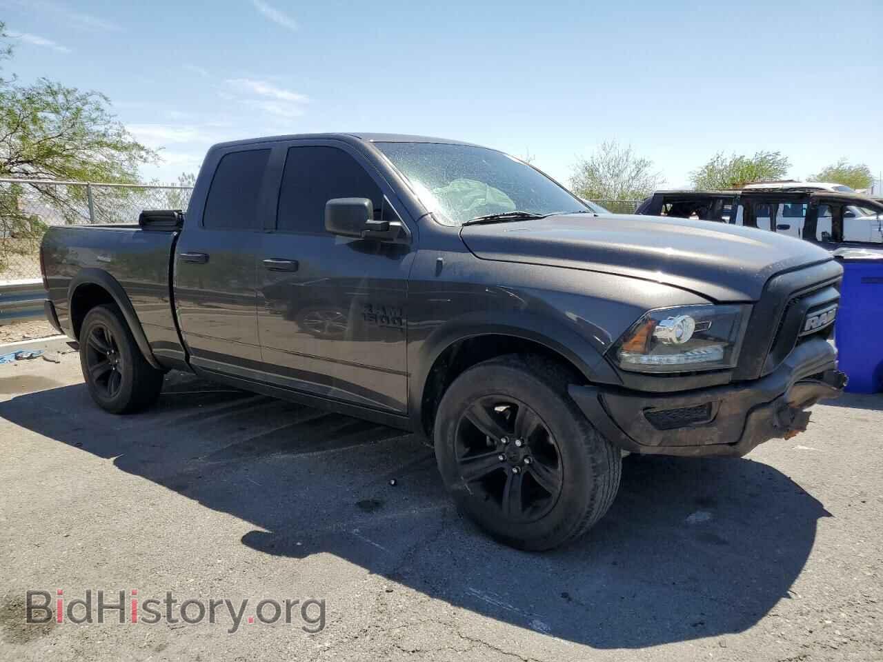 2022 RAM 1500 - VIN: 1C6RR6GG5NS186558 - Фото 4