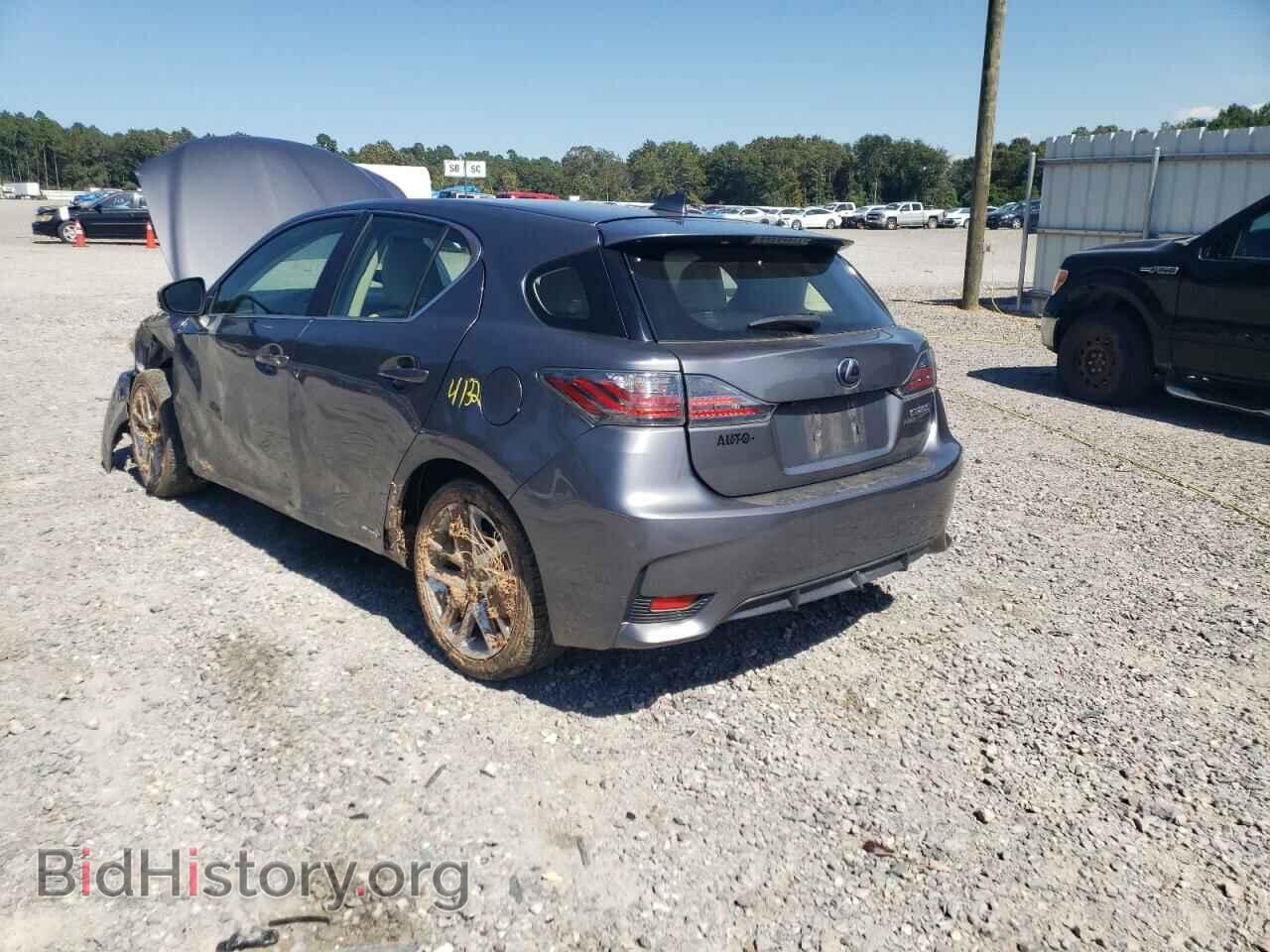 2015 LEXUS CT 200 - VIN: JTHKD5BH9F2224182 - Фото 3