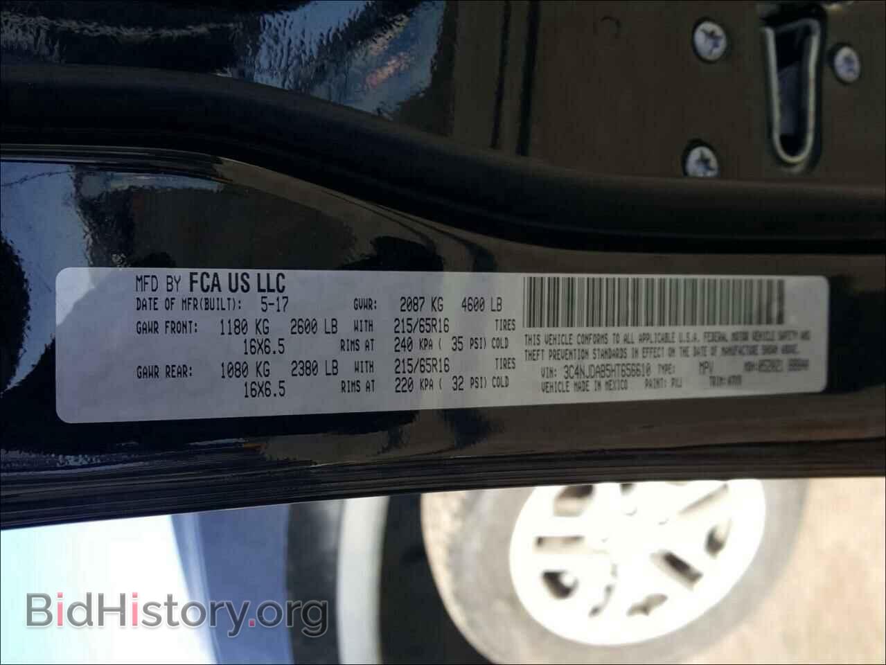 2017 JEEP COMPASS - VIN: 3C4NJDAB5HT656610 - Фото 10