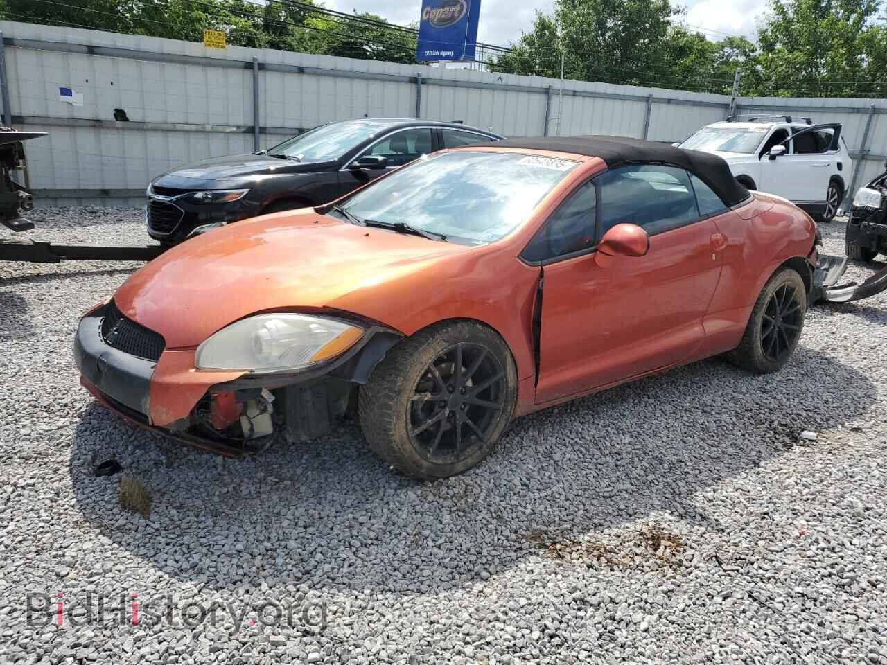 Photo 4A37L5EF5BE014561 - MITSUBISHI ECLIPSE 2011