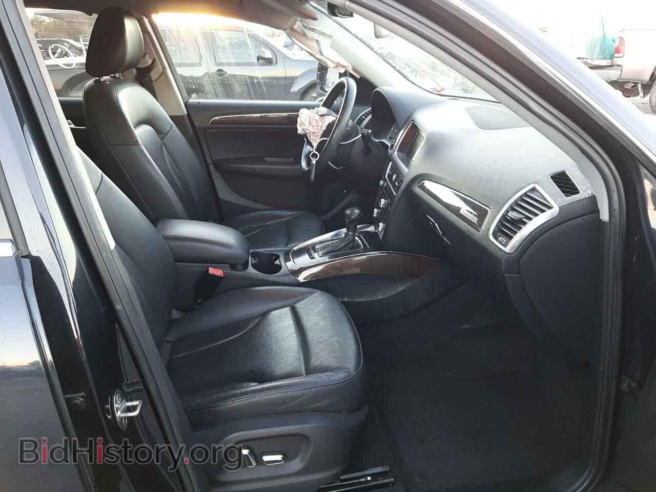 2014 AUDI Q5 - VIN: WA1CFAFP1EA022848 - Фото 5