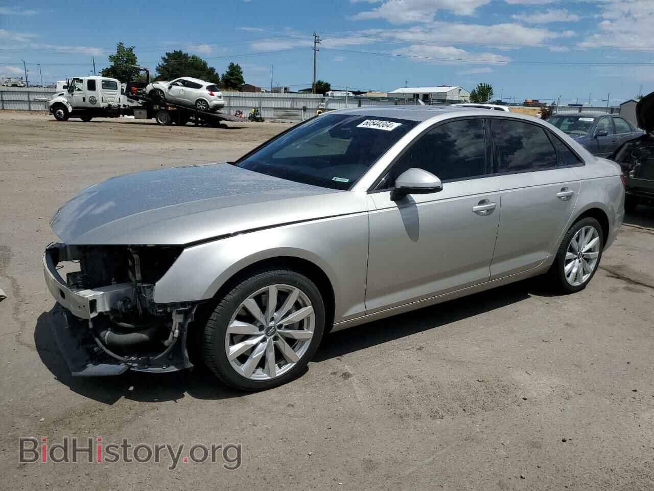 Фотография WAUANAF42HN010515 - AUDI A4 2017