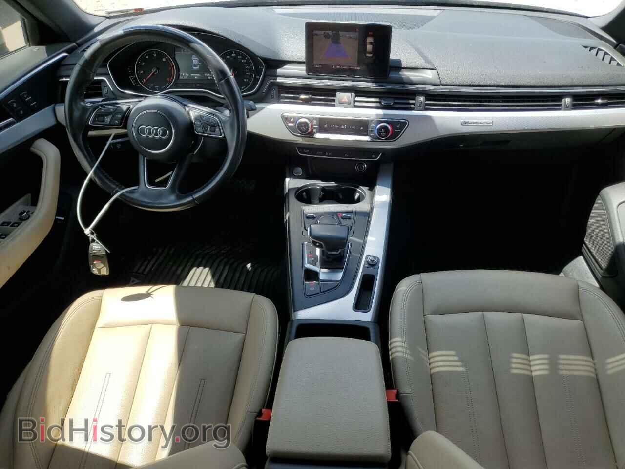 2017 AUDI A4 - VIN: WAUANAF42HN010515 - Фото 8