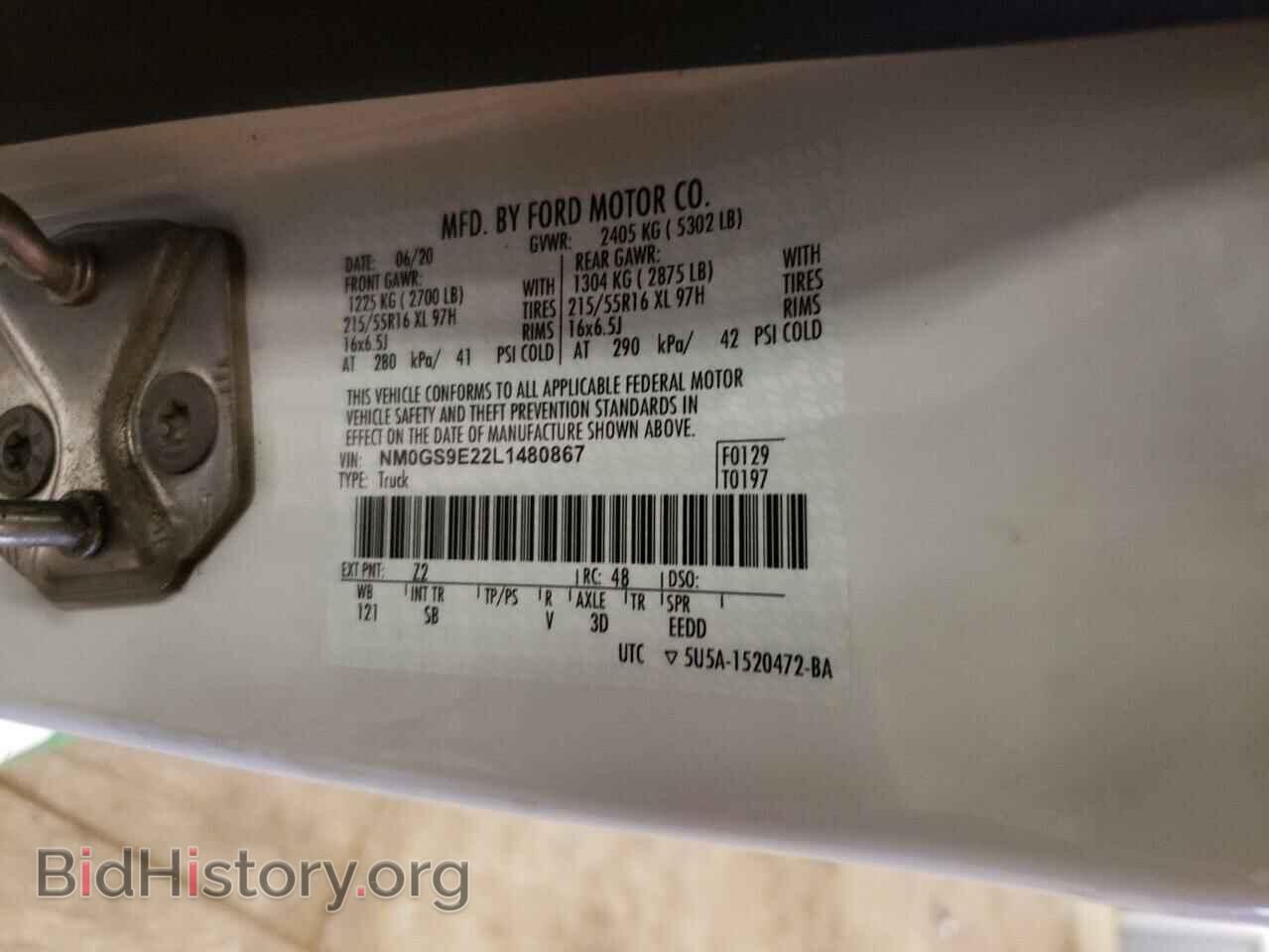 2020 FORD TRANSIT - VIN: NM0GS9E22L1480867 - Фото 13