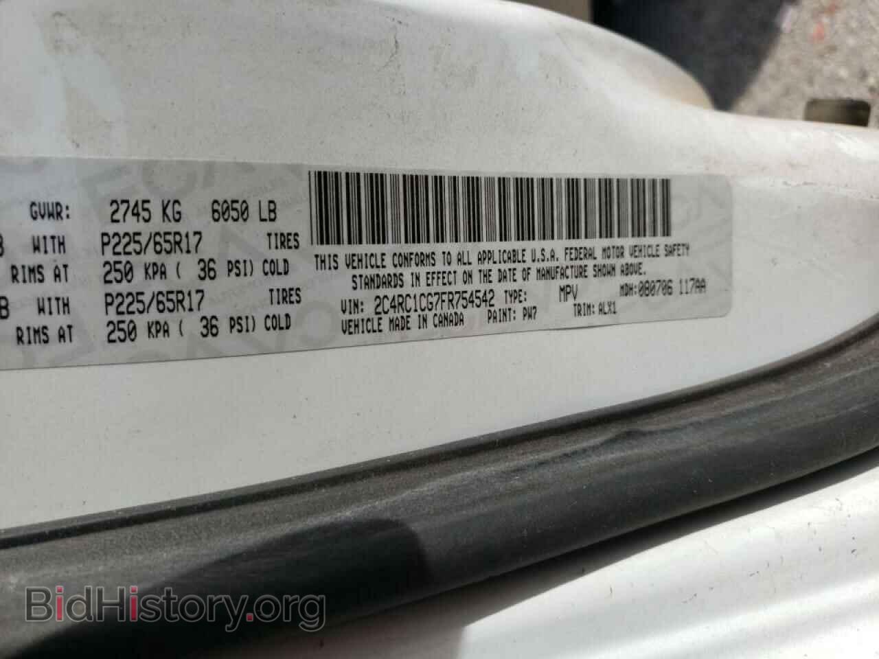 2015 CHRYSLER MINIVAN - VIN: 2C4RC1CG7FR754542 - Фото 10