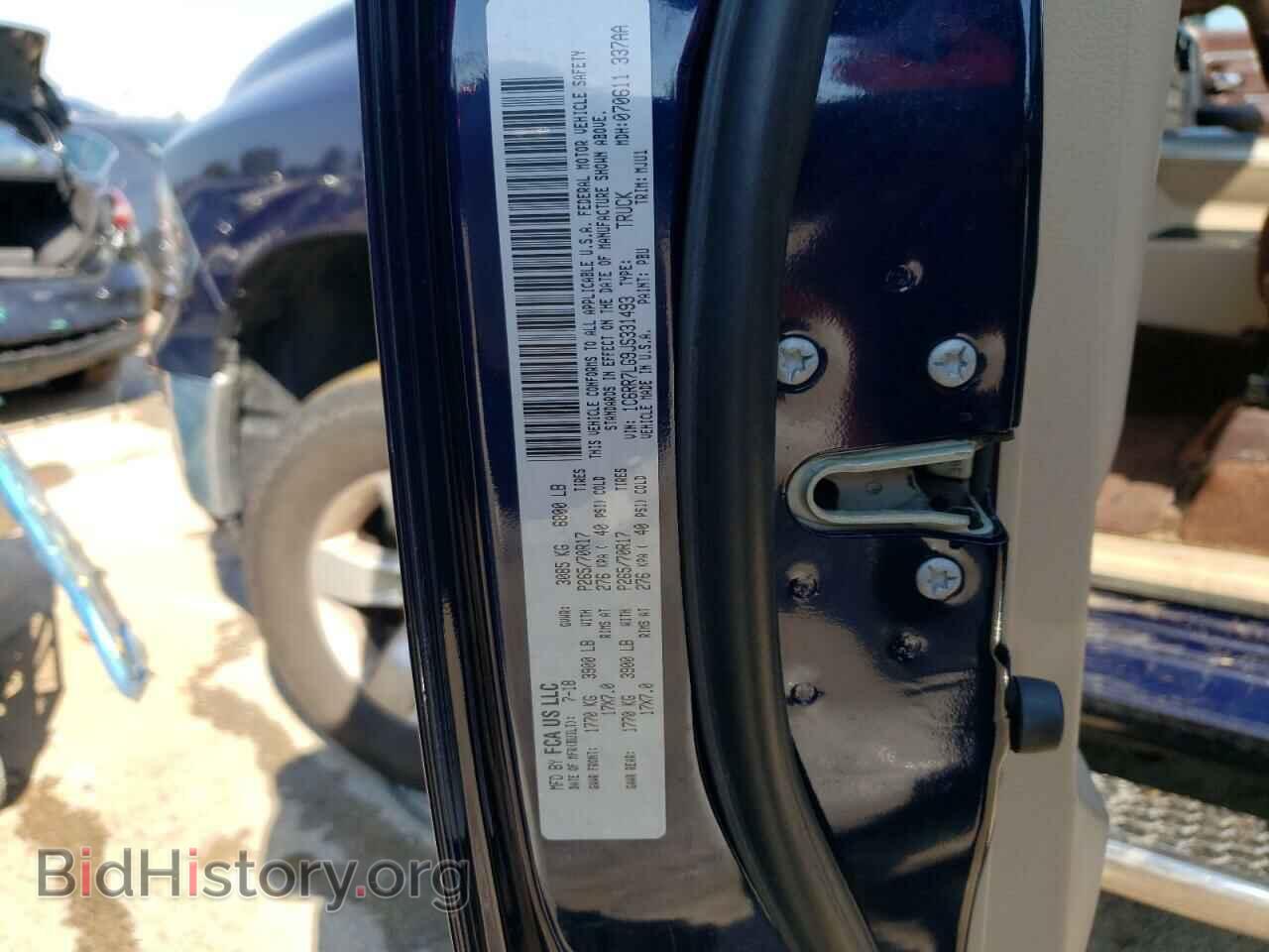 2018 RAM 1500 - VIN: 1C6RR7LG9JS331493 - Фото 12