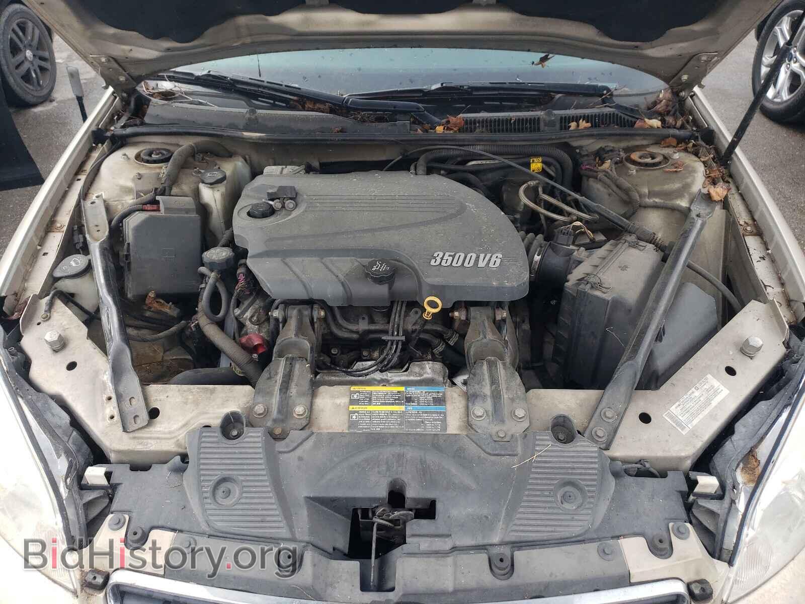 2008 CHEVROLET IMPALA - VIN: 2G1WT58KX89283652 - Фото 7