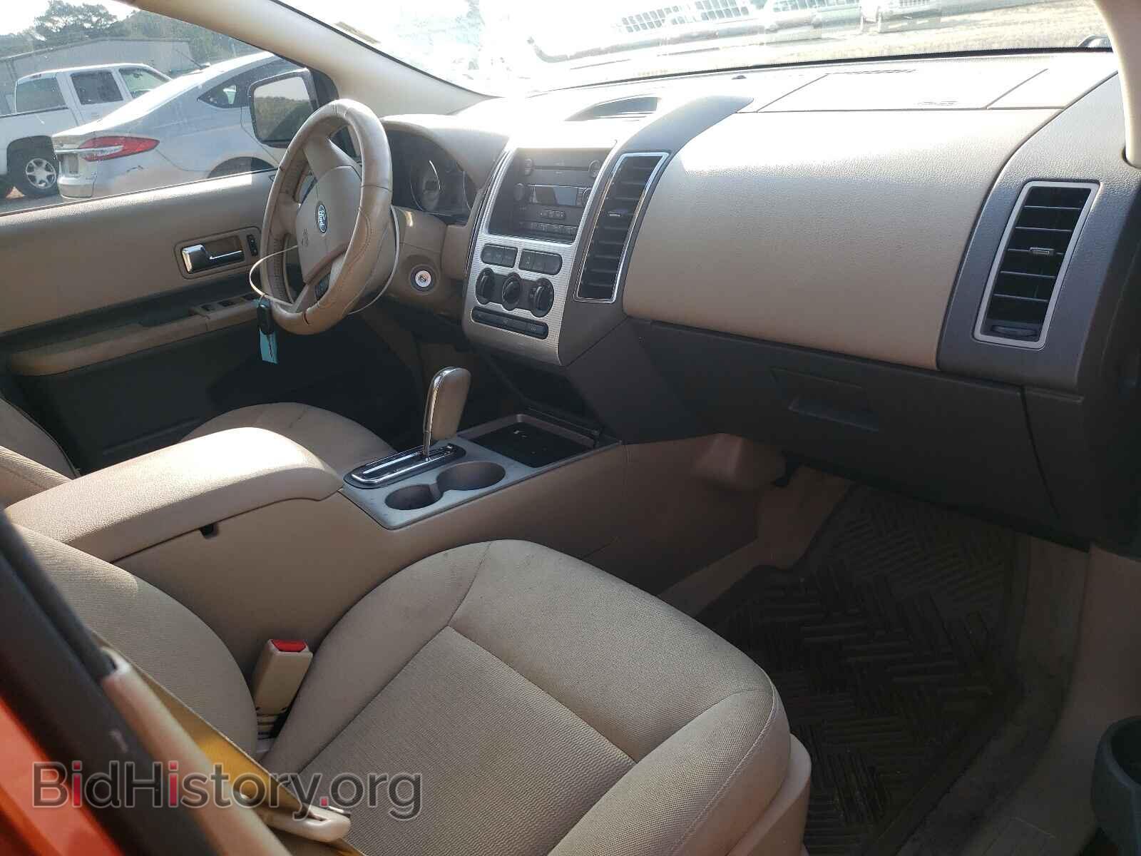 2007 FORD EDGE - VIN: 2FMDK38C17BA86872 - Photo 5