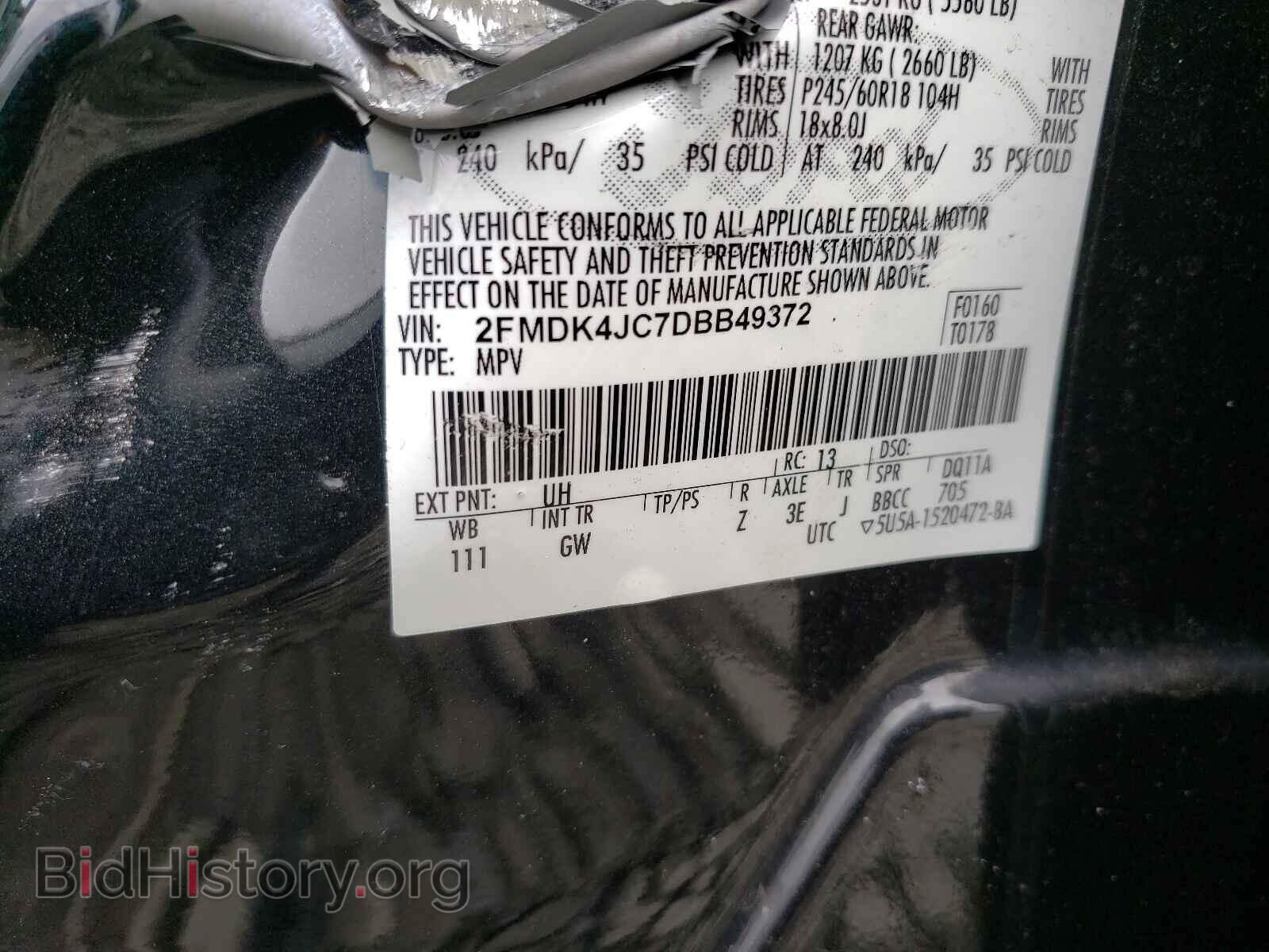 2013 FORD EDGE - VIN: 2FMDK4JC7DBB49372 - Photo 10