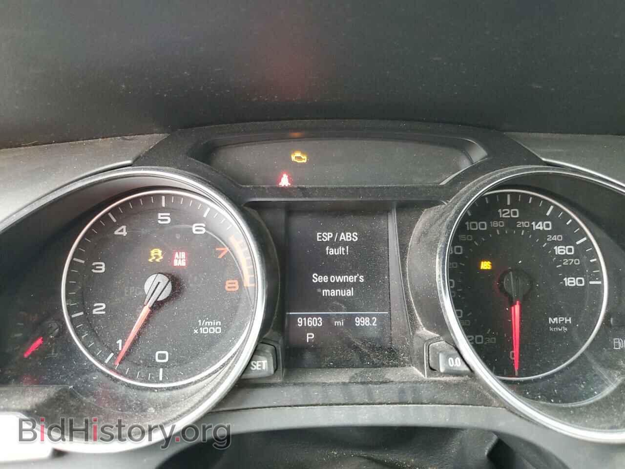 2010 AUDI A5 - VIN: WAUVFAFH9AN016027 - Фото 9
