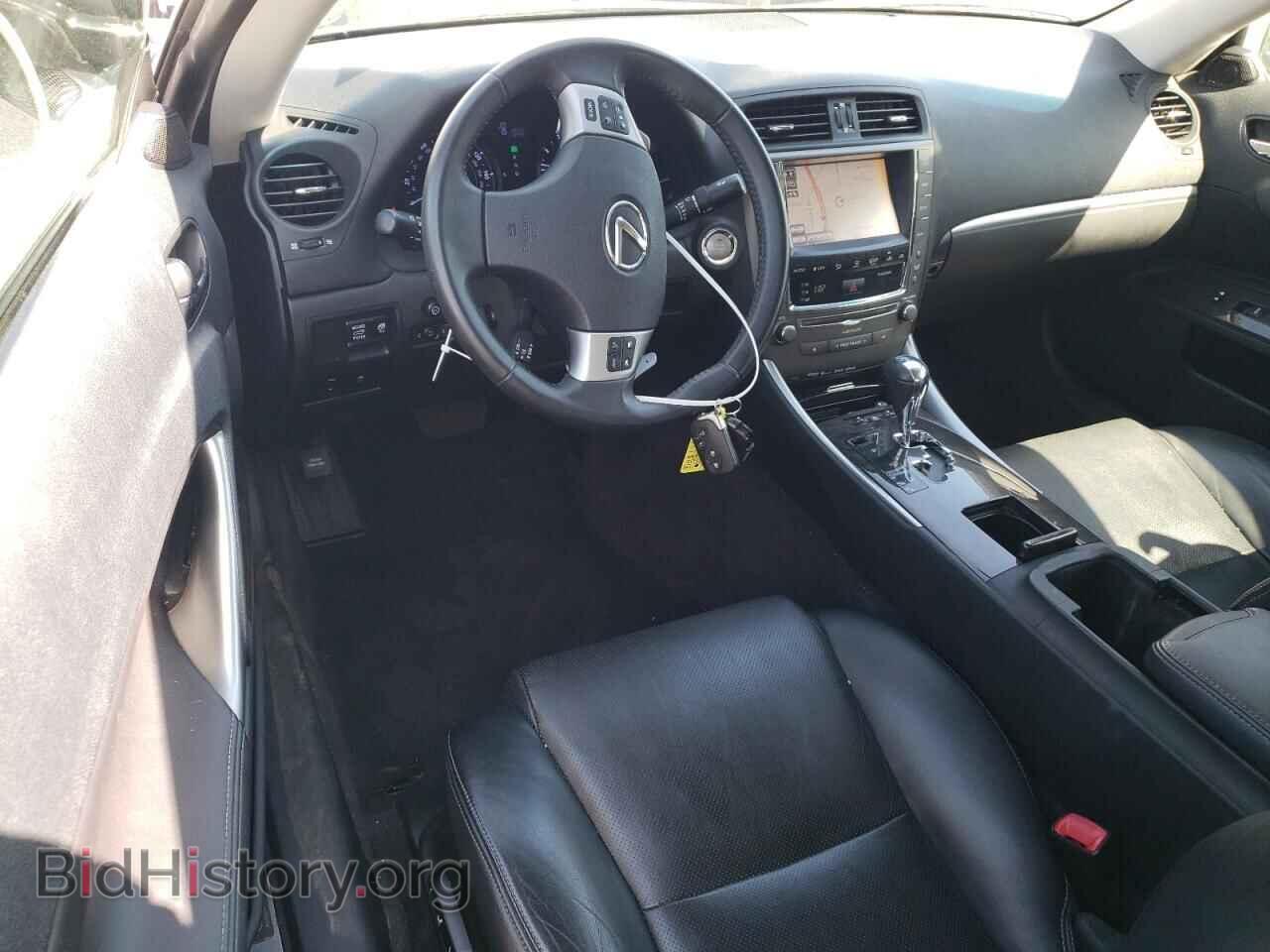 2014 LEXUS IS - VIN: JTHFF2C25E2531190 - Фото 8
