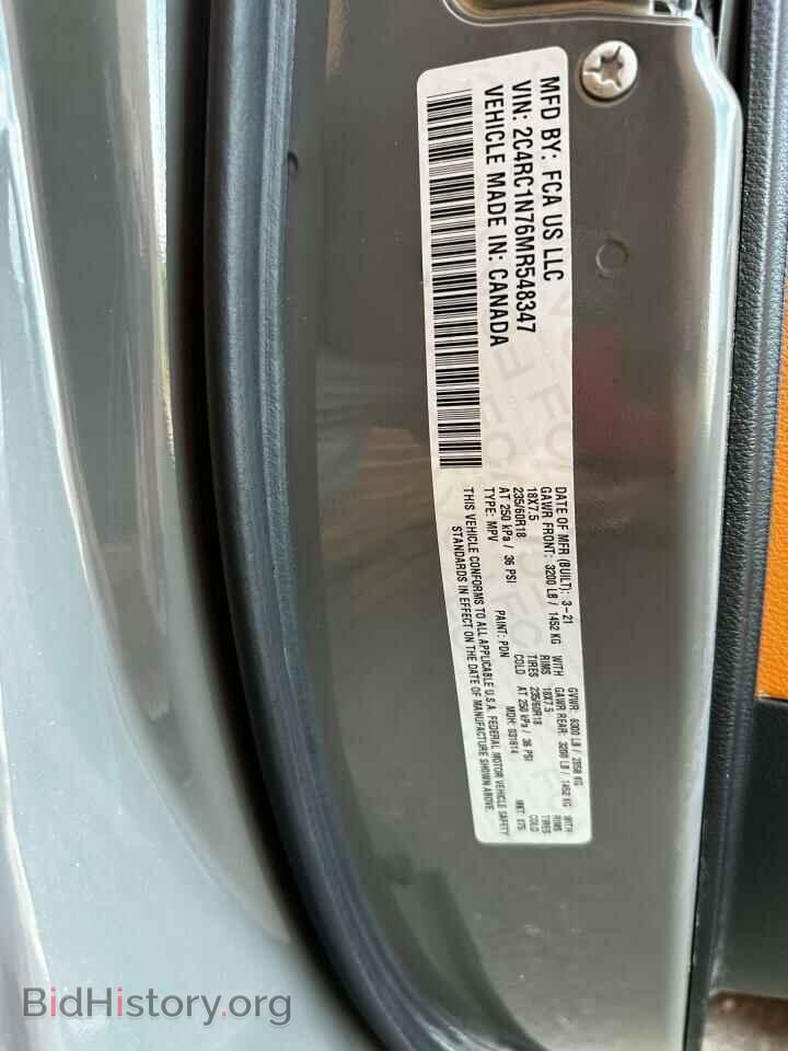 2021 CHRYSLER PACIFICA - VIN: 2C4RC1N76MR548347 - Фото 10