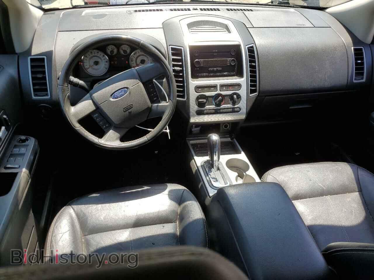 2007 FORD EDGE - VIN: 2FMDK48C47BA74737 - Photo 8
