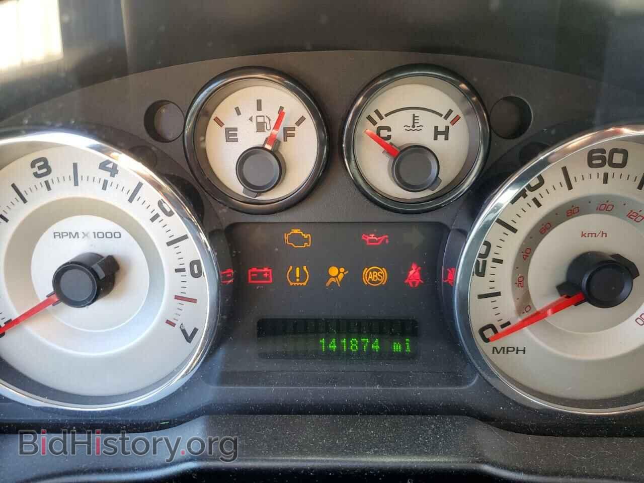 2007 FORD EDGE - VIN: 2FMDK48C47BA74737 - Photo 9