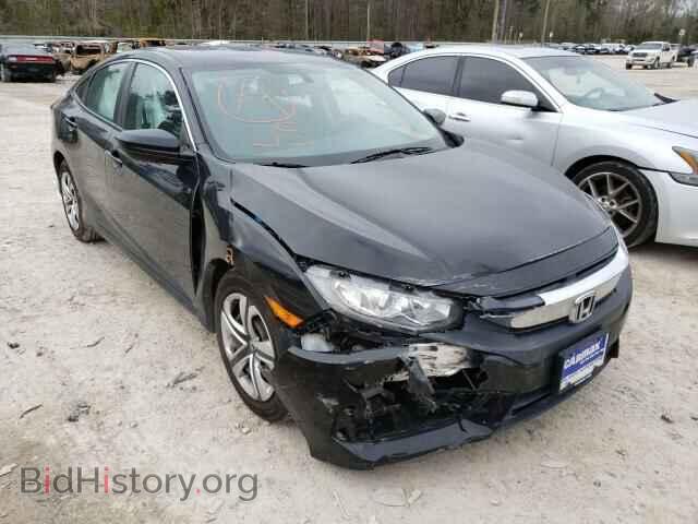 Photo 19XFC2F57HE007871 - HONDA CIVIC 2017