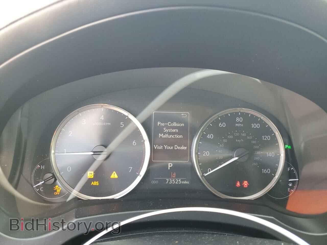 2018 LEXUS IS - VIN: JTHBA1D27J5063591 - Фото 9