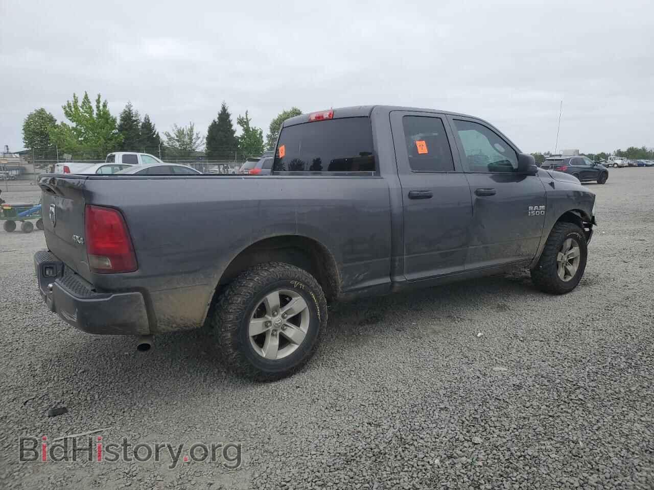 2017 RAM 1500 - VIN: 1C6RR7FG7HS788292 - Фото 3