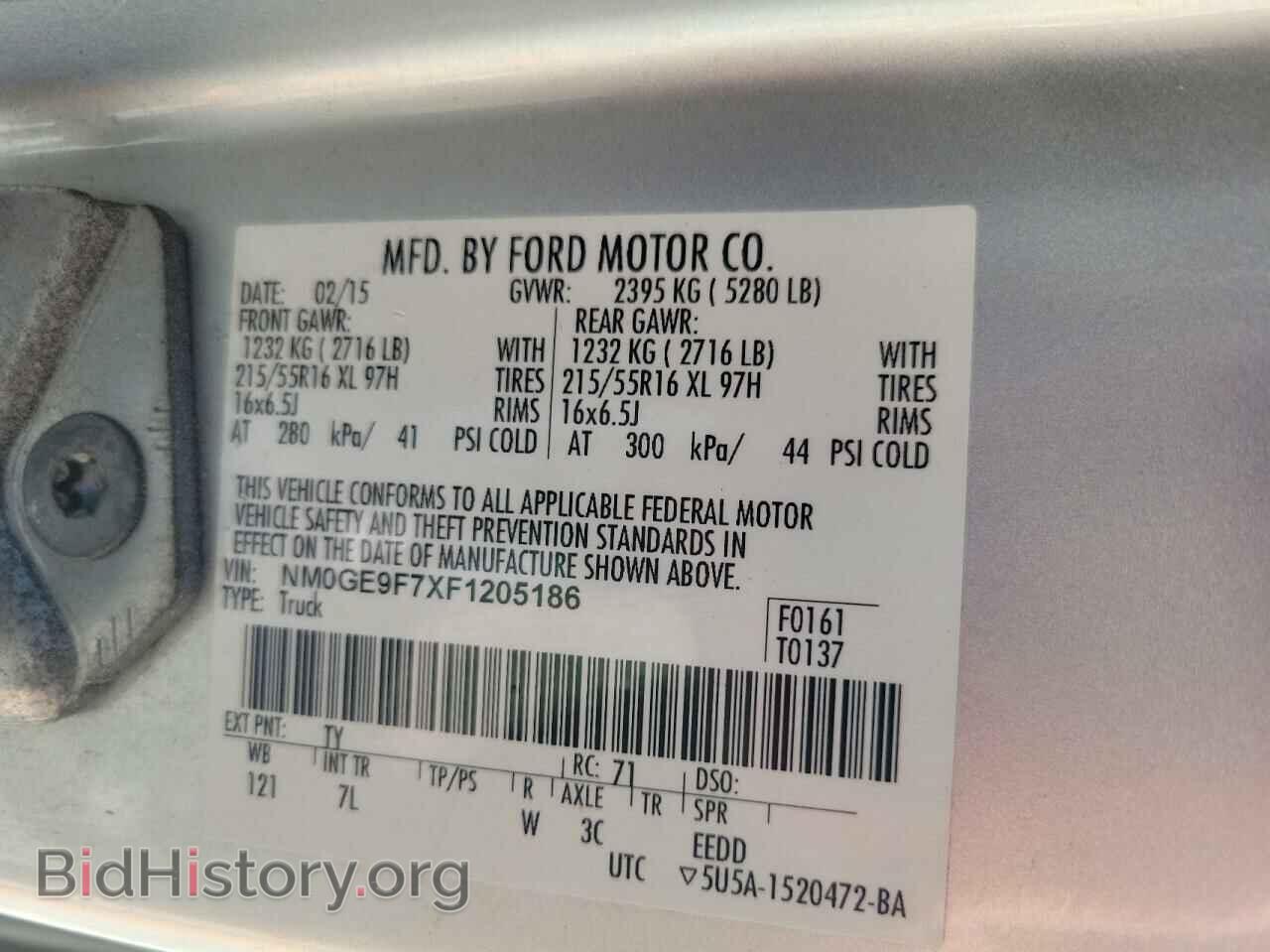 2015 FORD TRANSIT - VIN: NM0GE9F7XF1205186 - Фото 10