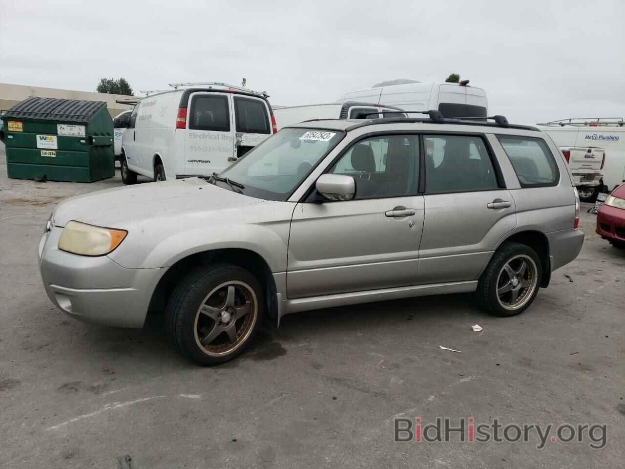 Photo JF1SG65606H747716 - SUBARU FORESTER 2006