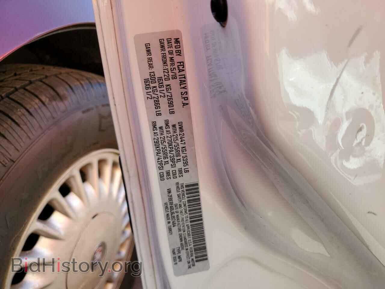 2018 RAM PROMASTER - VIN: ZFBERFAB1J6J92464 - Фото 10
