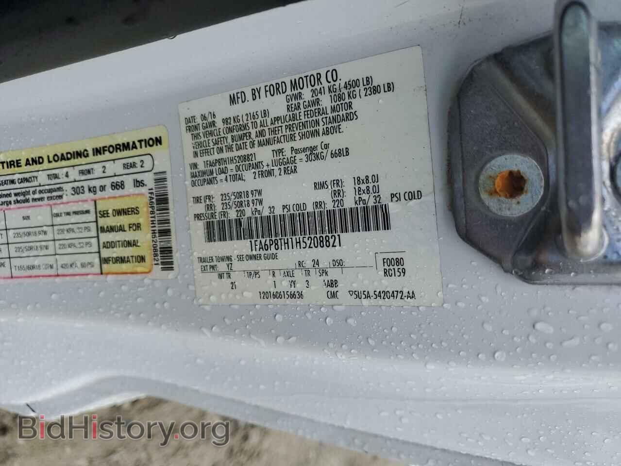 2017 FORD ALL Models - VIN: 1FA6P8TH1H5208821 - Фото 13