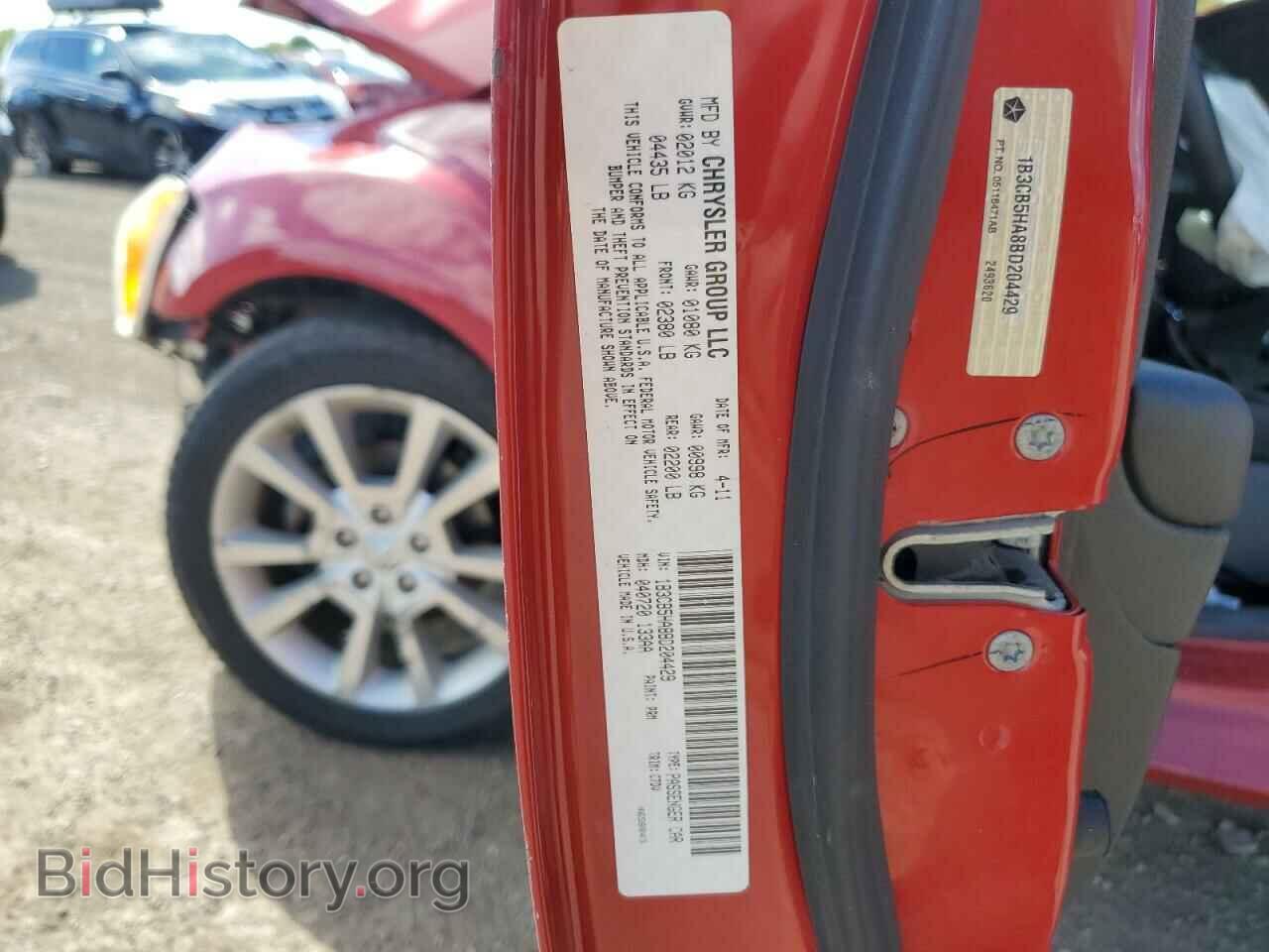 2011 DODGE CALIBER - VIN: 1B3CB5HA8BD204429 - Фото 10
