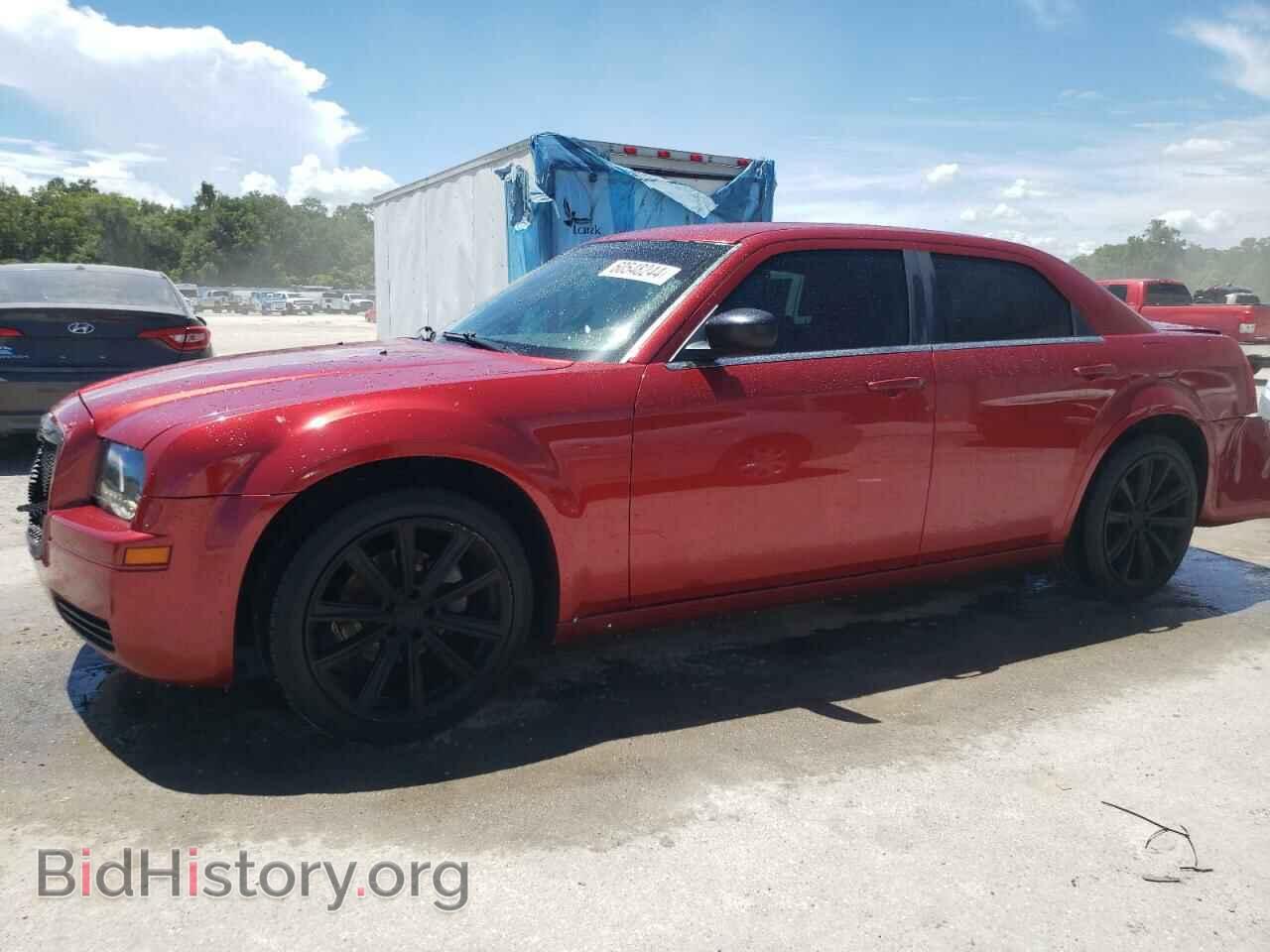Фотография 2C3KA43R77H604890 - CHRYSLER 300 2007