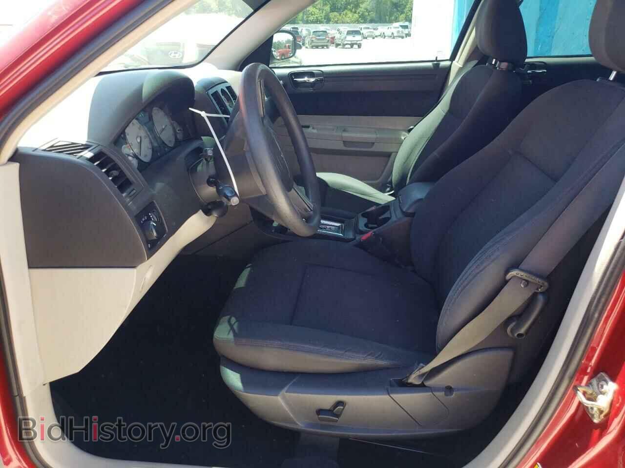 2007 CHRYSLER 300 - VIN: 2C3KA43R77H604890 - Фото 7