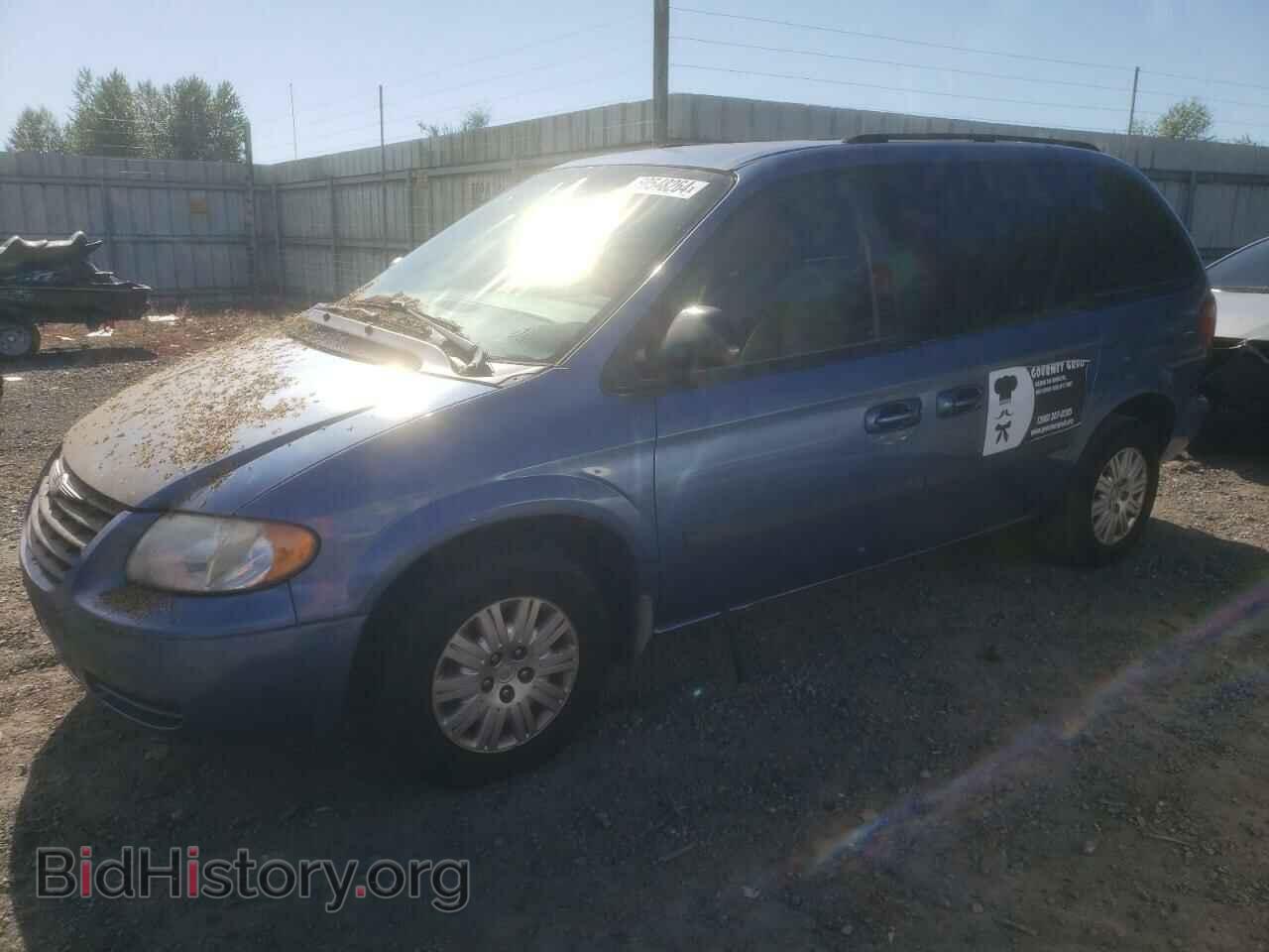 Photo 1A4GJ45R57B245928 - CHRYSLER MINIVAN 2007