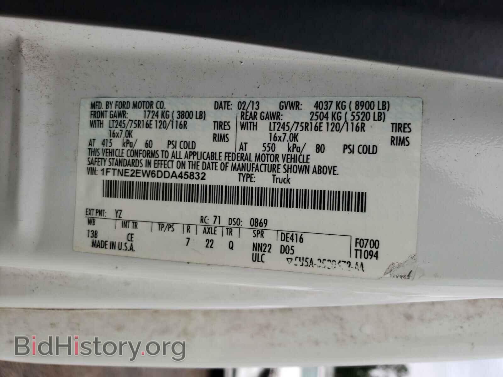 2013 FORD ECONOLINE - VIN: 1FTNE2EW6DDA45832 - Фото 10
