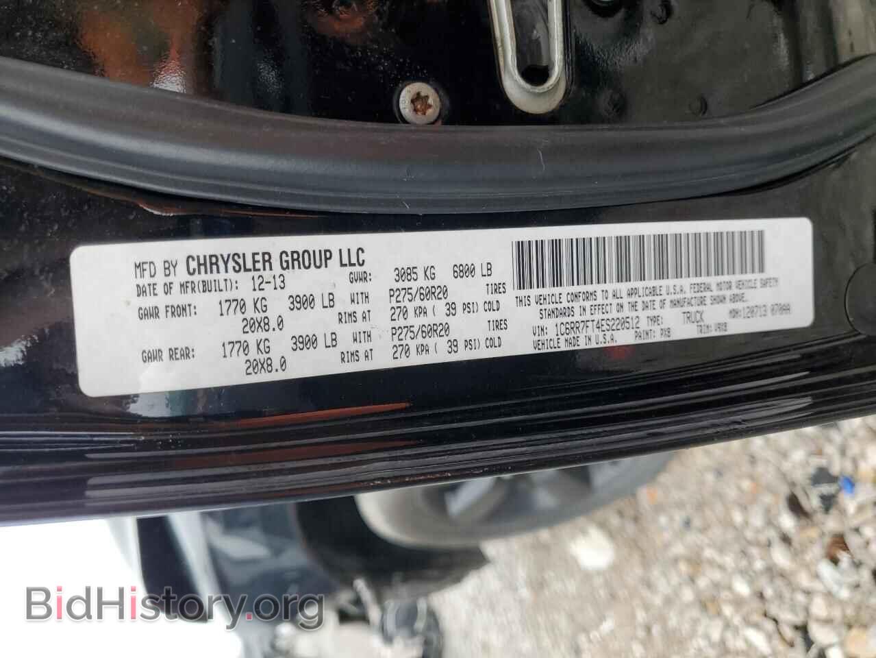 2014 RAM 1500 - VIN: 1C6RR7FT4ES220512 - Фото 13