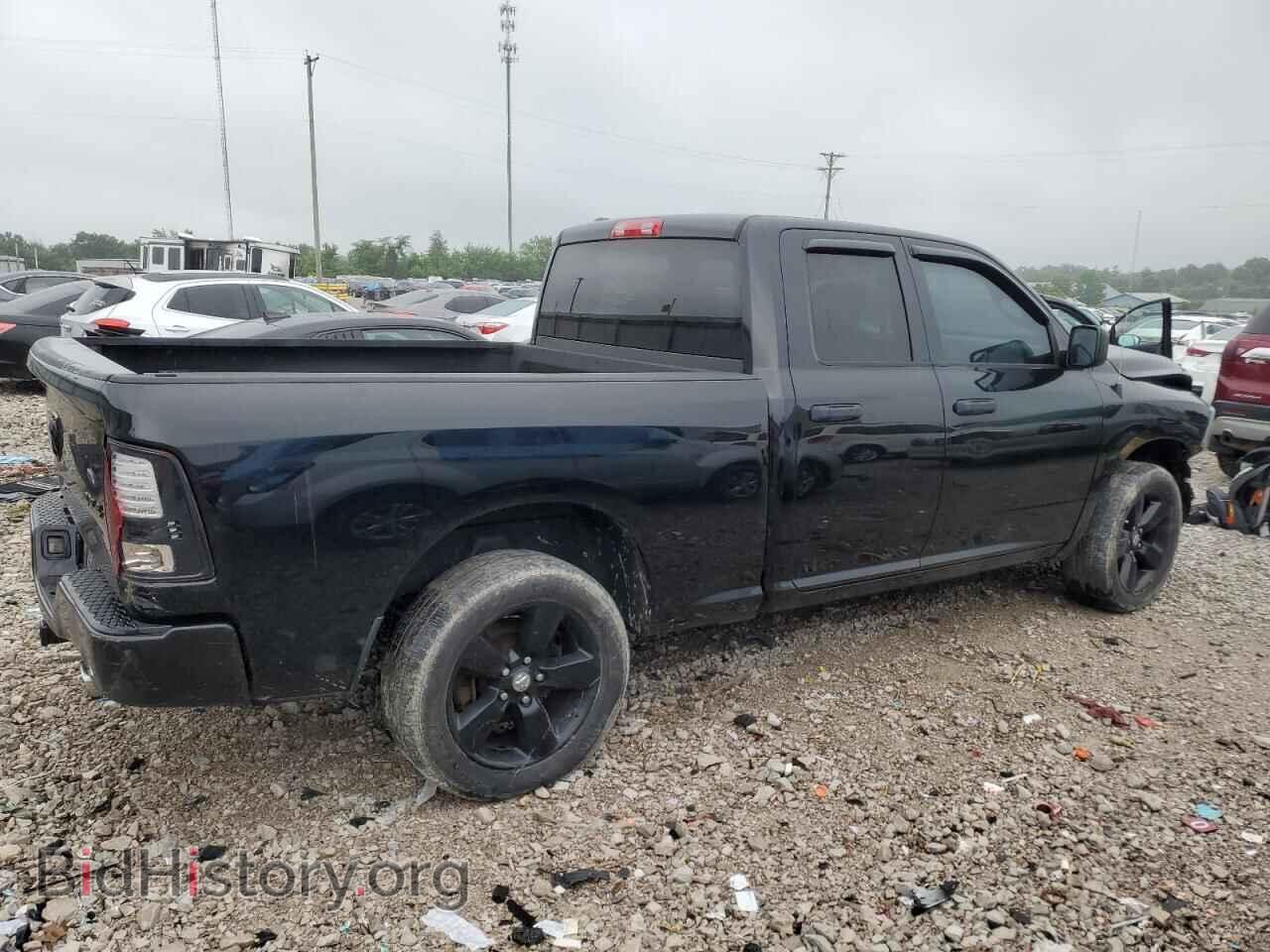 2014 RAM 1500 - VIN: 1C6RR7FT4ES220512 - Фото 3