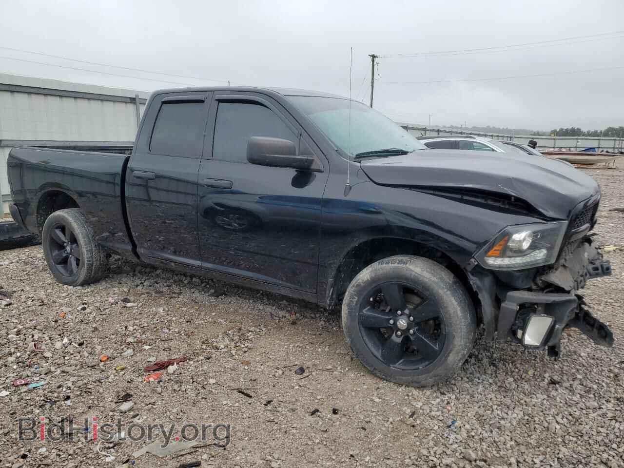 2014 RAM 1500 - VIN: 1C6RR7FT4ES220512 - Фото 4