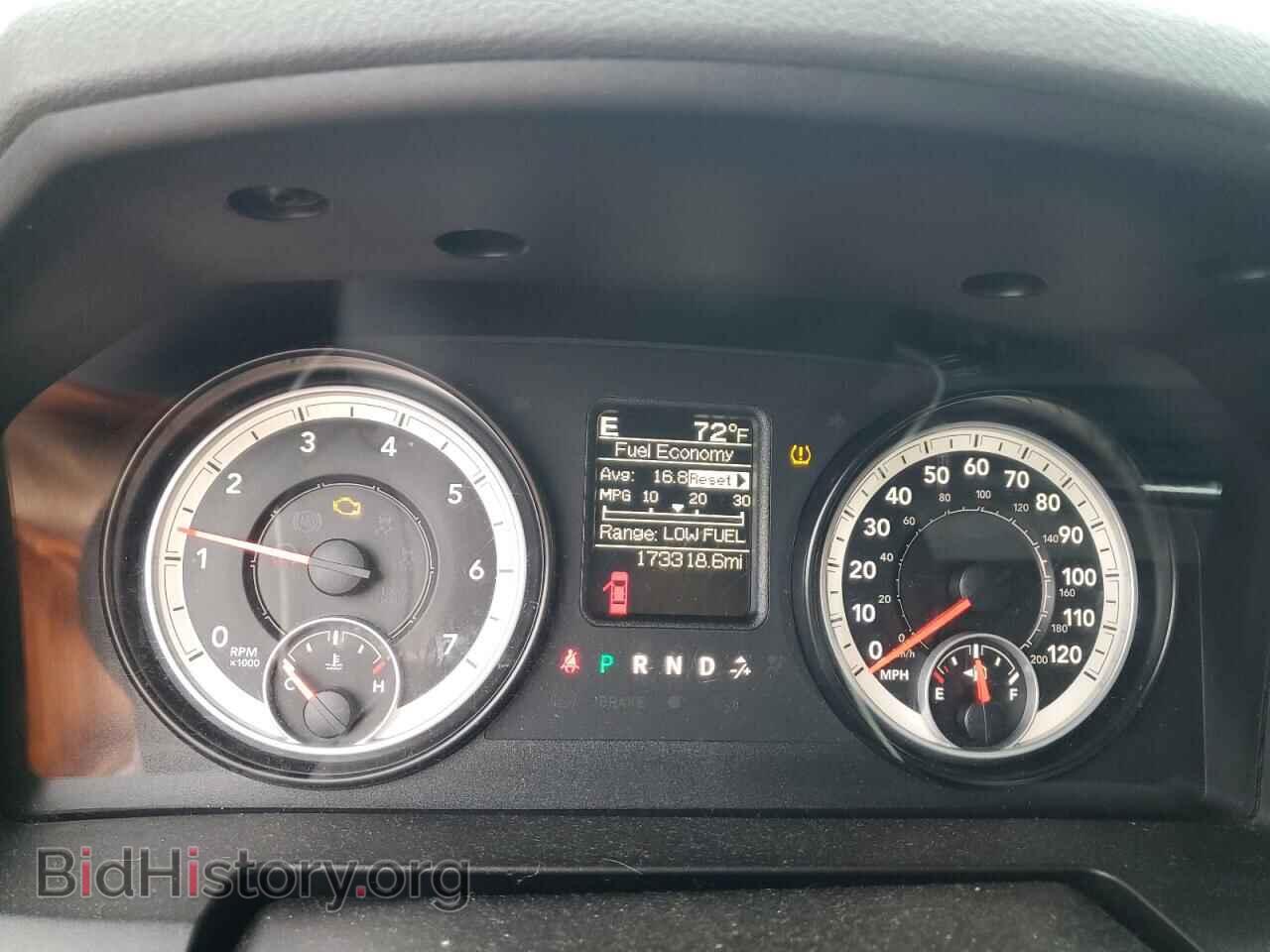2014 RAM 1500 - VIN: 1C6RR7FT4ES220512 - Фото 9