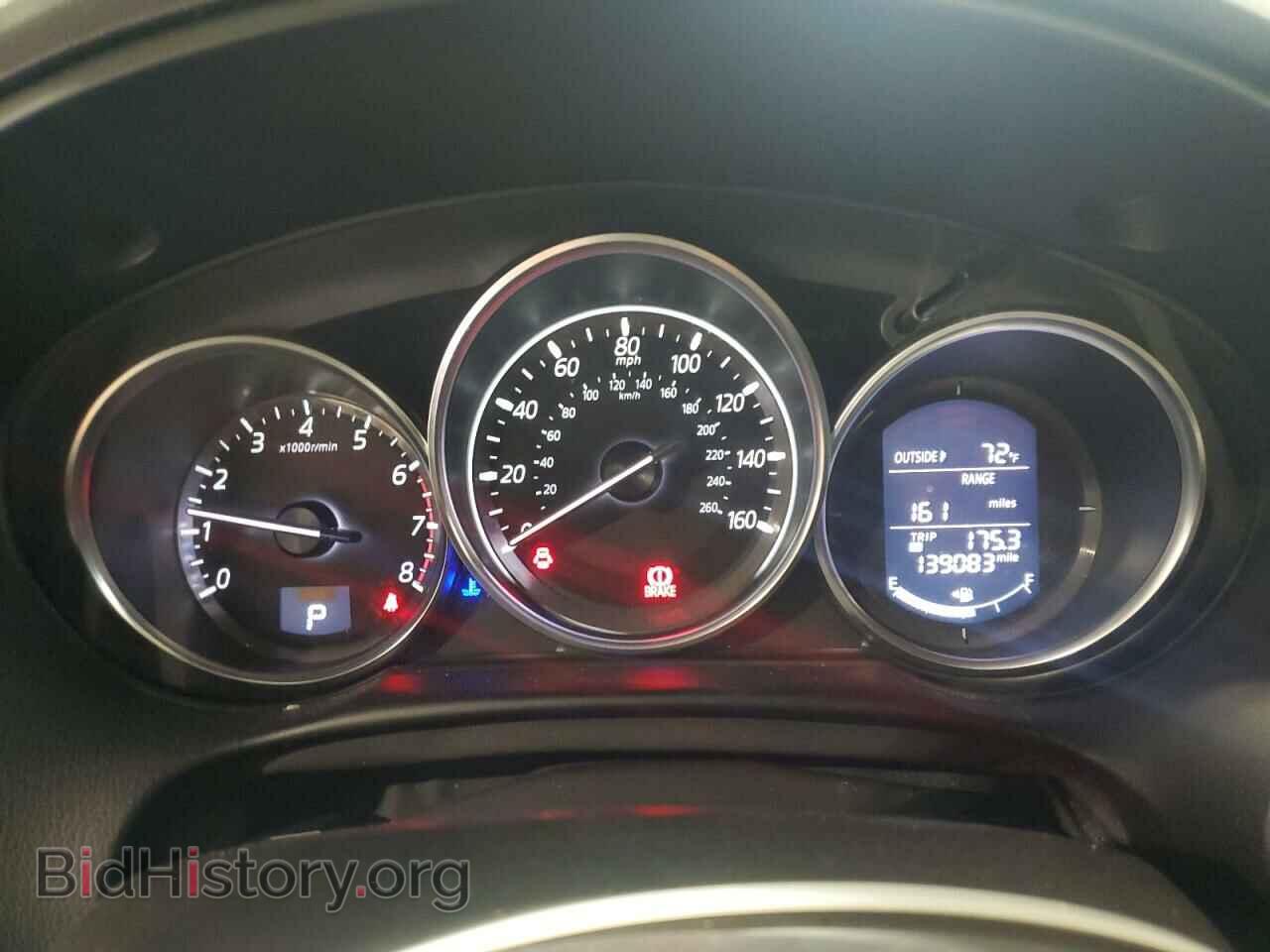 2016 MAZDA CX-5 - VIN: JM3KE4DY4G0619168 - Фото 9