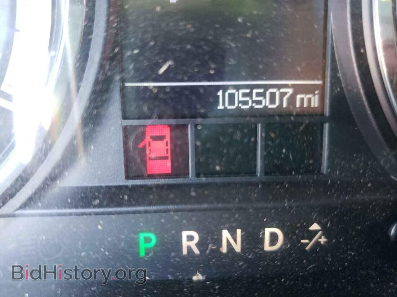 2010 DODGE RAM 1500 - VIN: 1D7RV1CT9AS242589 - Photo 8