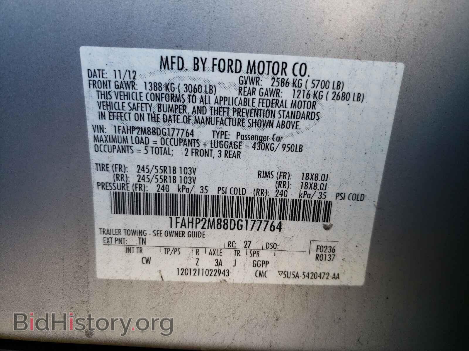 2013 FORD TAURUS - VIN: 1FAHP2M88DG177764 - Photo 10