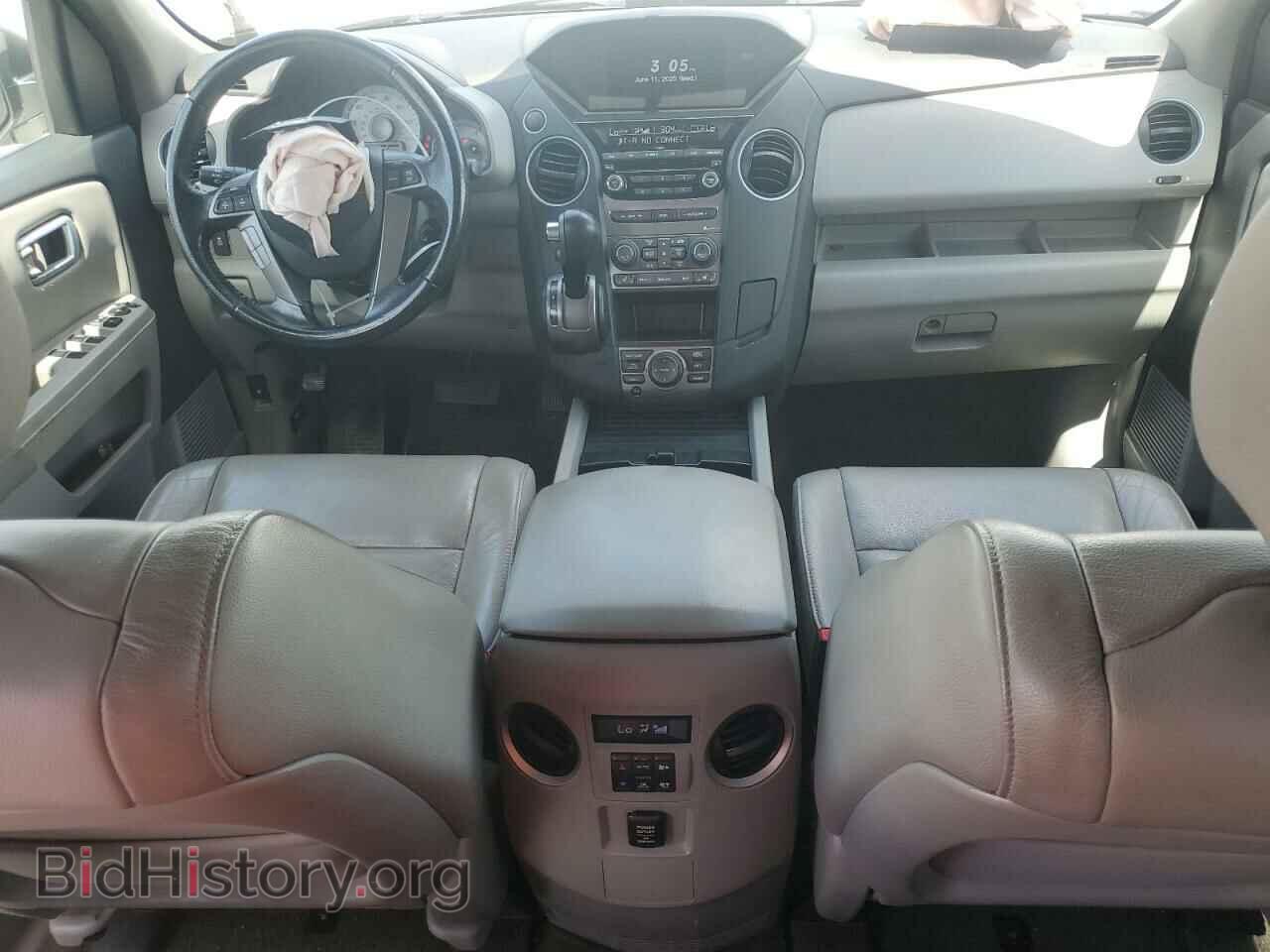 2015 HONDA PILOT - VIN: 5FNYF3H7XFB031822 - Фото 8