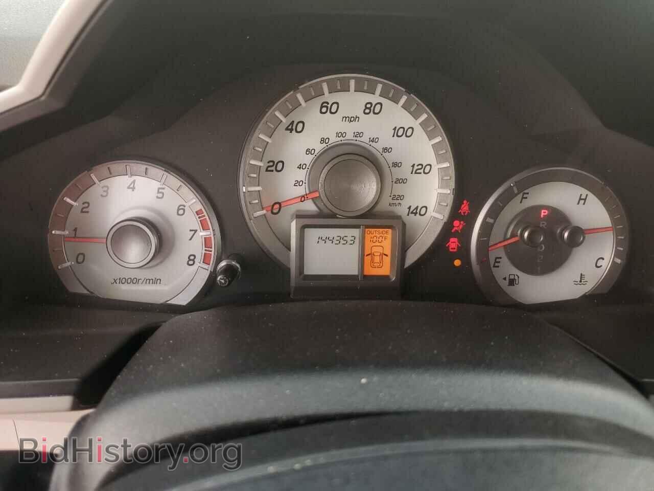 2015 HONDA PILOT - VIN: 5FNYF3H7XFB031822 - Фото 9