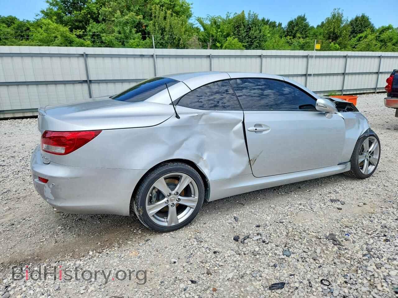 2013 LEXUS IS - VIN: JTHFF2C23D2526746 - Photo 3