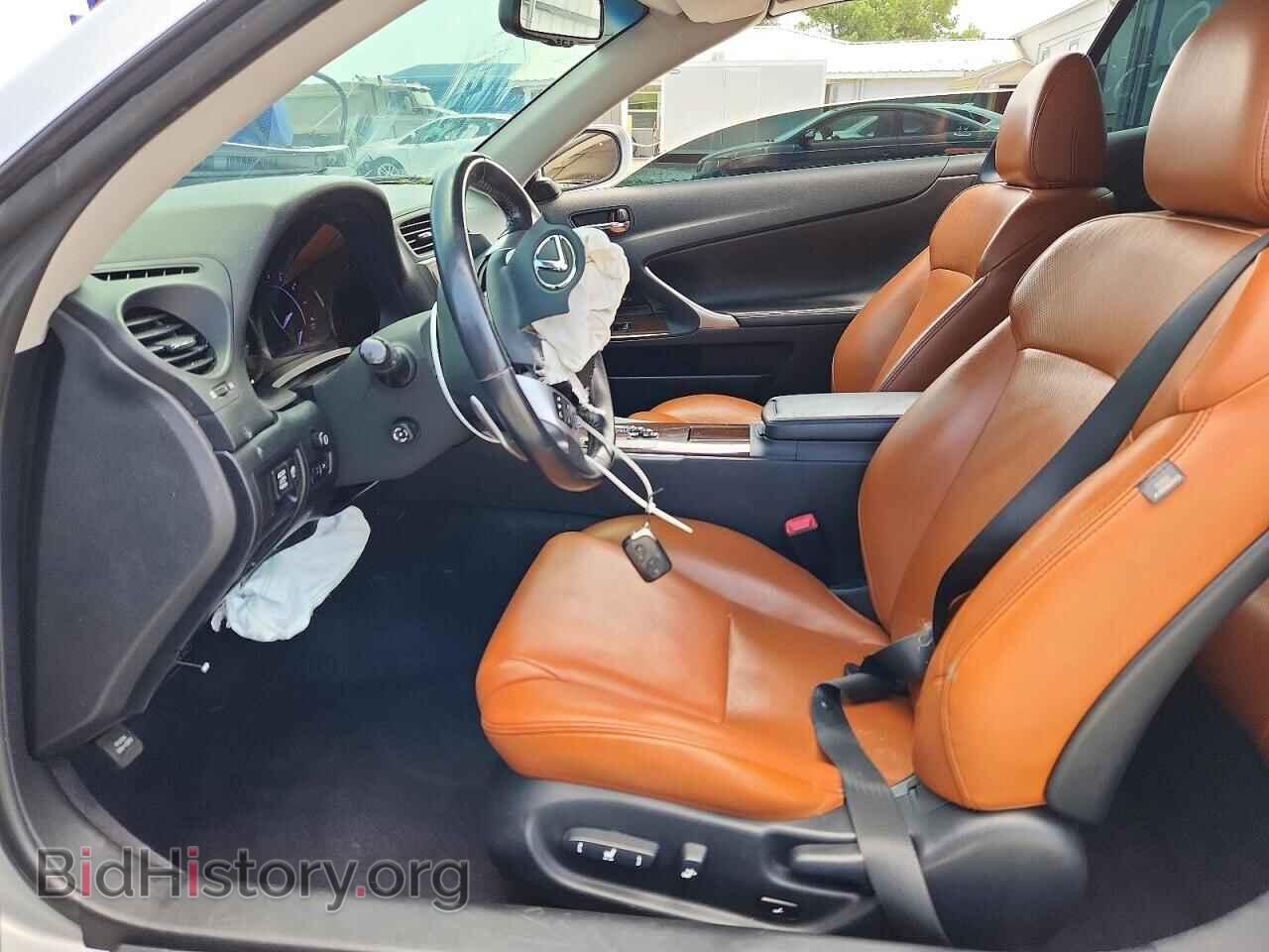 2013 LEXUS IS - VIN: JTHFF2C23D2526746 - Photo 7