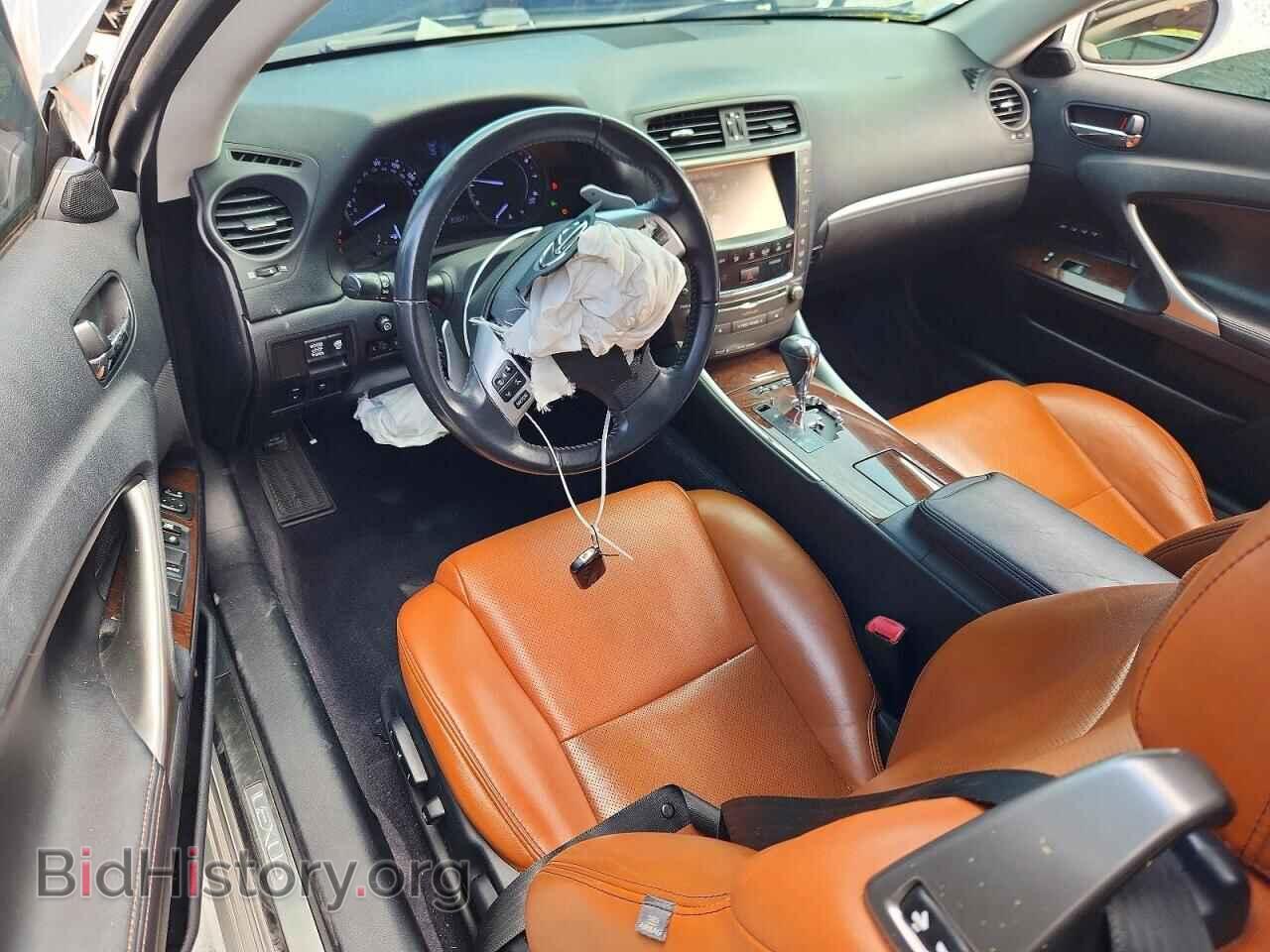 2013 LEXUS IS - VIN: JTHFF2C23D2526746 - Photo 8