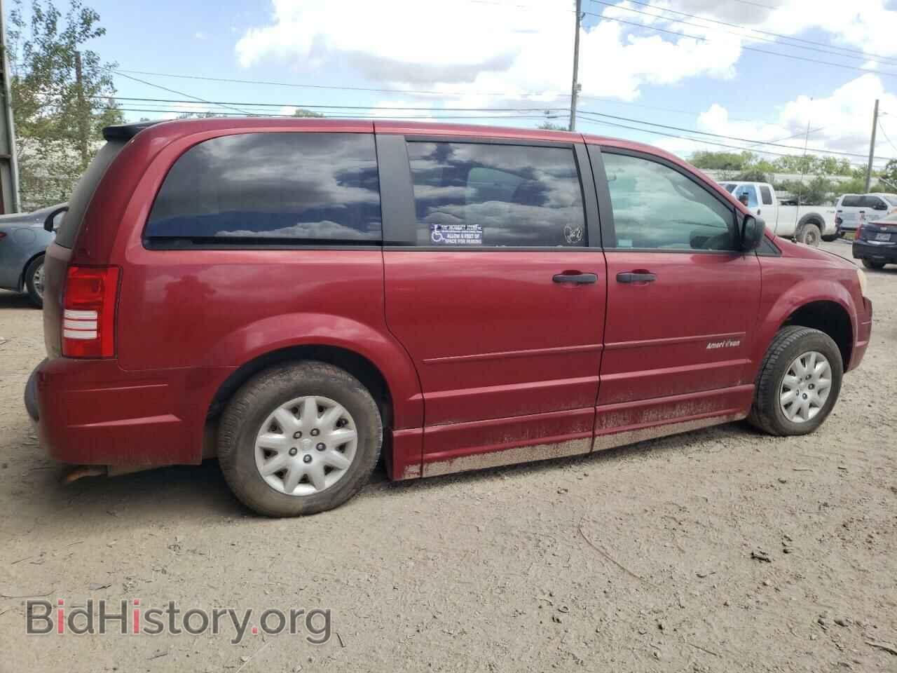 2008 CHRYSLER MINIVAN - VIN: 2A8HR44H08R621149 - Фото 3