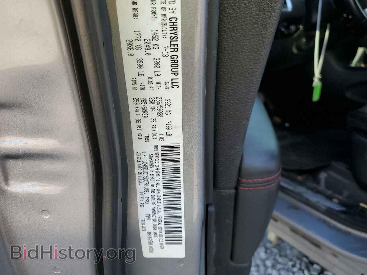 2013 DODGE DURANGO - VIN: 1C4SDJCT5DC701081 - Photo 10