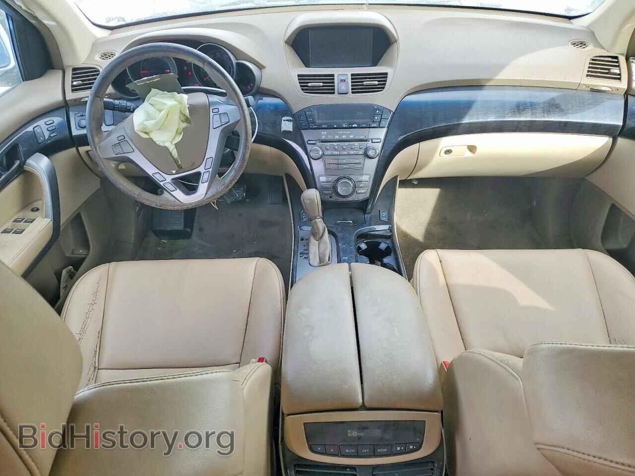 2007 ACURA MDX - VIN: 2HNYD28327H507712 - Photo 8