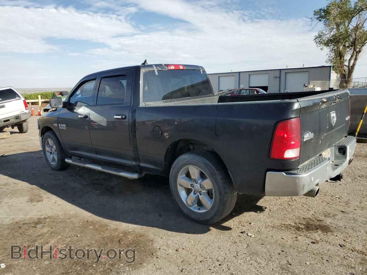 2017 RAM 1500 - VIN: 1C6RR7TT6HS652219 - Фото 2