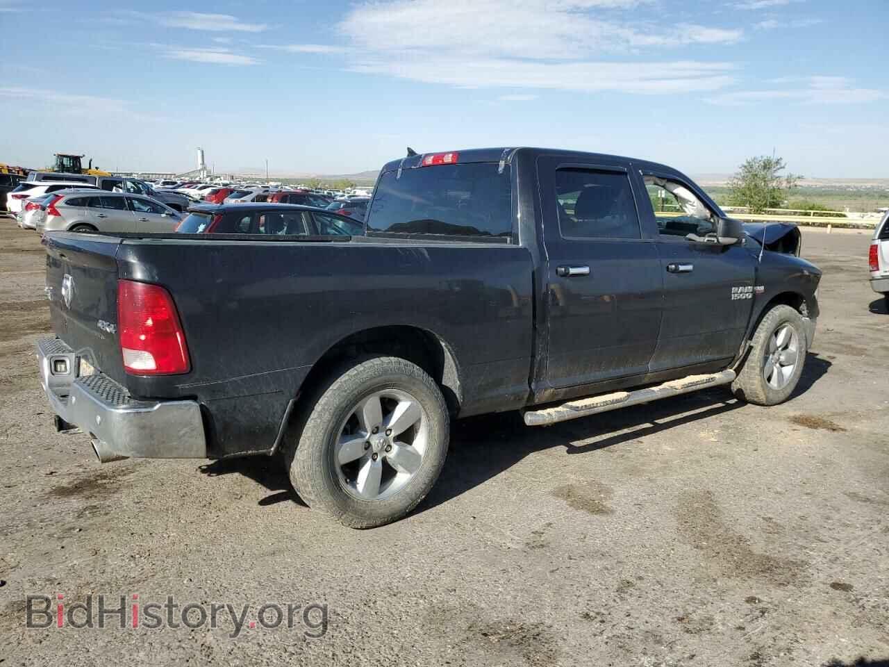 2017 RAM 1500 - VIN: 1C6RR7TT6HS652219 - Фото 3