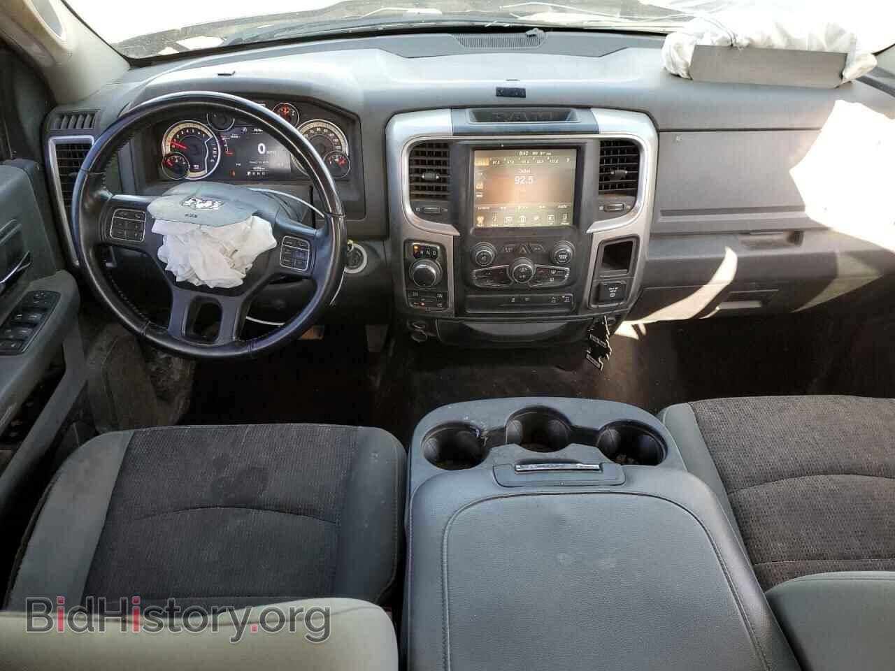 2017 RAM 1500 - VIN: 1C6RR7TT6HS652219 - Фото 8