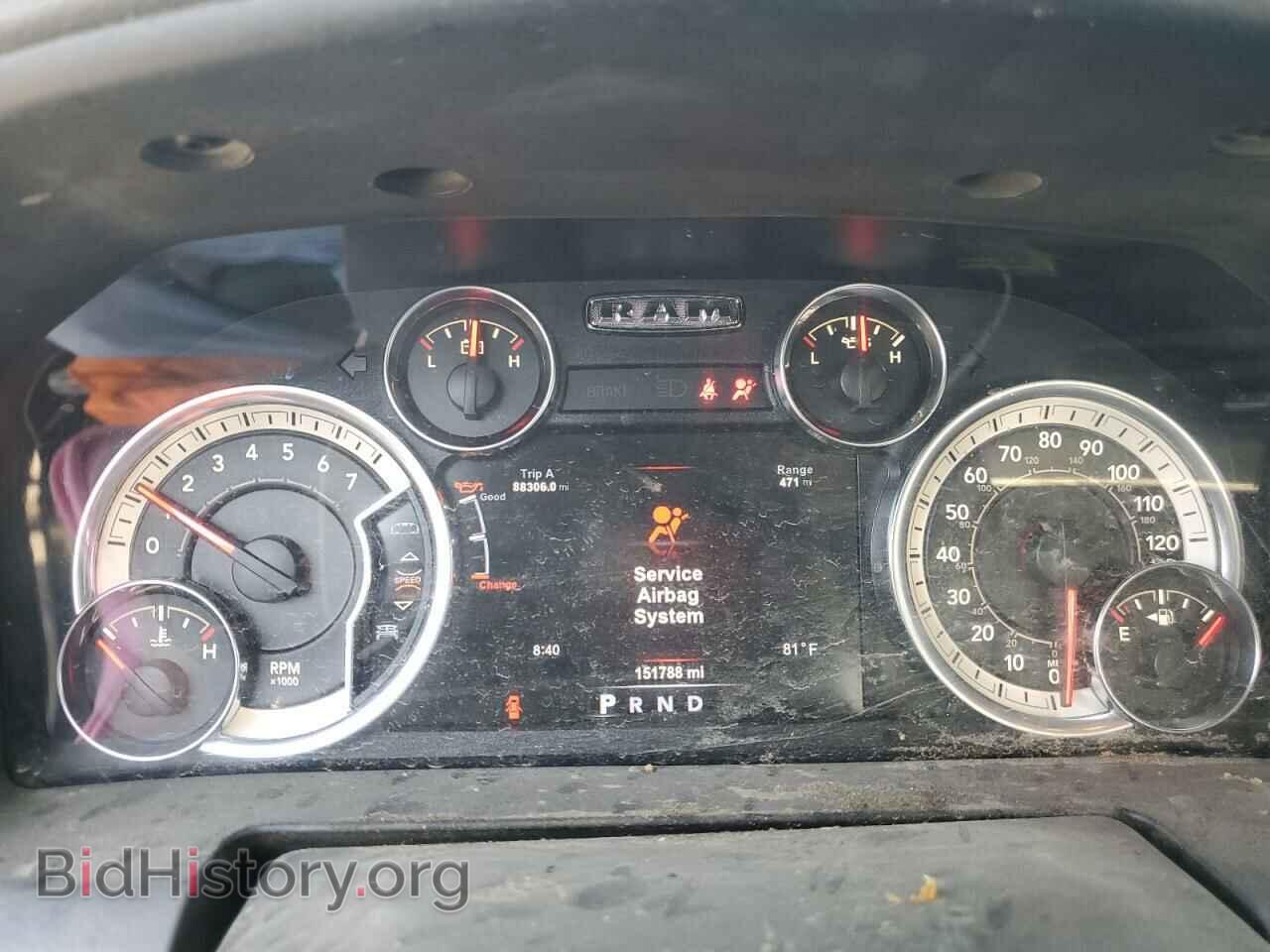2017 RAM 1500 - VIN: 1C6RR7TT6HS652219 - Фото 9
